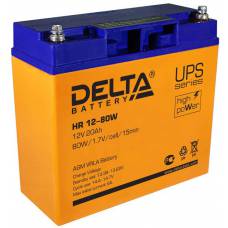 Аккумулятор Delta HR 12-80W